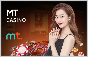 Chương Trình Hoàn Trả Hấp Dẫn